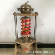 阜寧縣特閥高中壓閥門廠 專業(yè)制造閥門與管件，構(gòu)筑工業(yè)流體控制基石